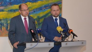 Bundeslandwirtschaftsminister Christian Schmidt mit seinem tschechischen Amtskollegen Marian Jurečka , Quelle: Vojtěch Bílý
© Quelle: Vojtěch Bílý